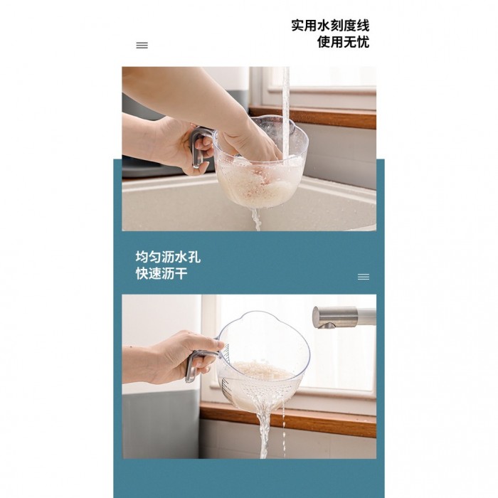 12KG Automatic Rice Dispenser with Rinsing Cup 0209