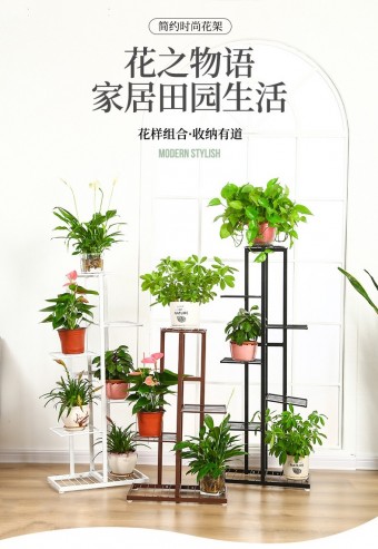 6 Tier 7 Pot Flower Rack Decorative Shelf Plant Stand 0148 Garden Rack Plant Stand Rak Pasu Bu