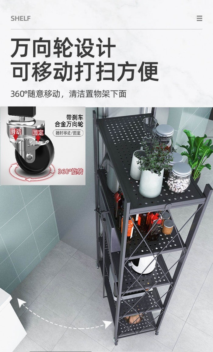 5 Tier Foldable Storage Rack Kitchen Home 0150