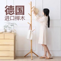 Wooden 8 Hooks Clothes Hanging Pole Bag, Coat, Hat, Towel 0172 Hanging Stand Penyangkut Baju R