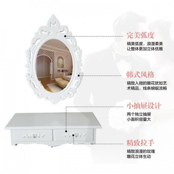 Wall Mounted Dressing Table with Mirror and Double Drawer 0120