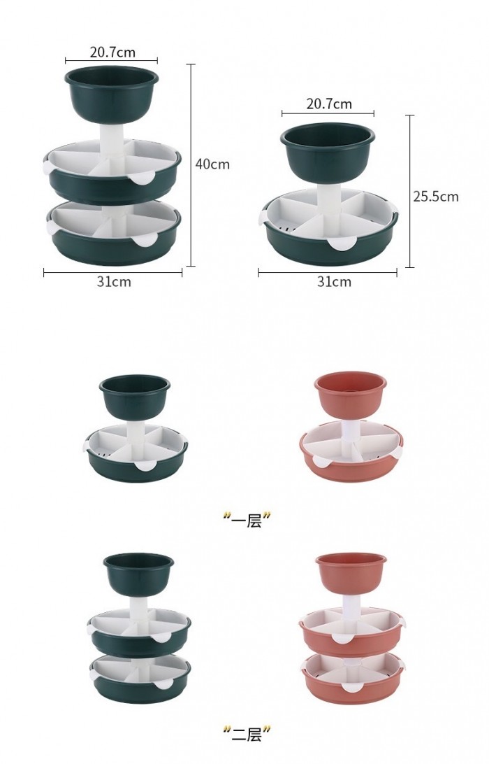 3 Layer Rotatable Steamboat Bowl Drainer Container 0233