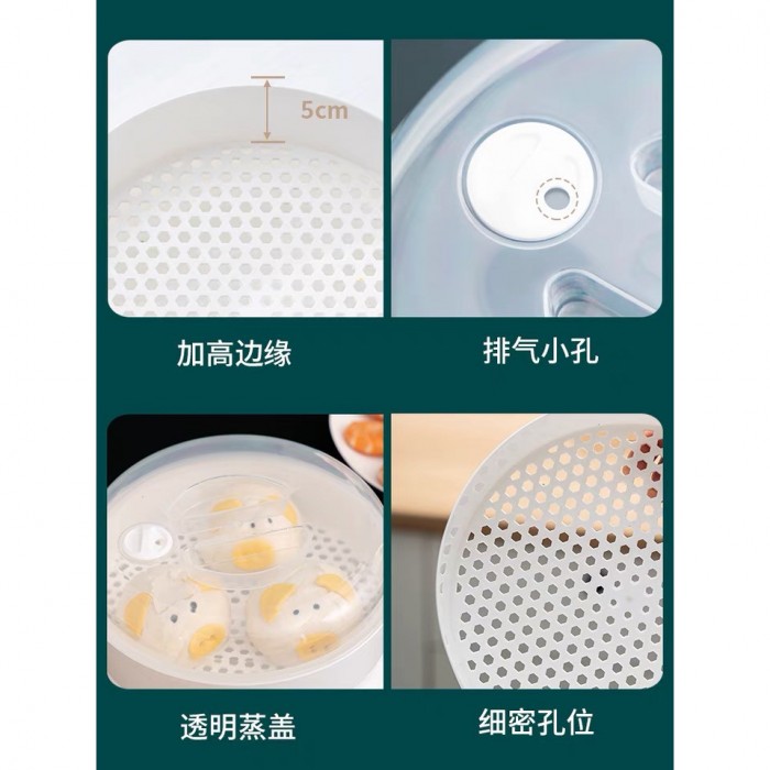 1/2 Tier Microwave Food Steam Heating Containers with Cover 0256/0257 Food Container Storage B