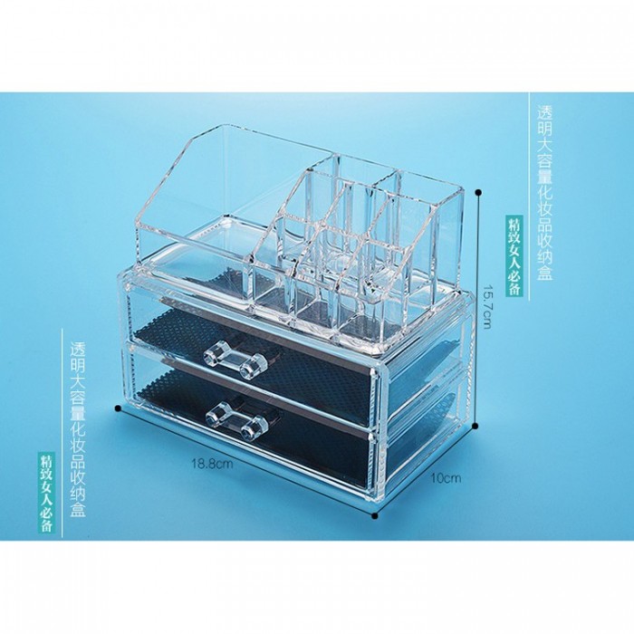 2 Drawers Acrylic Cosmetic Makeup Storage Organizer 1063