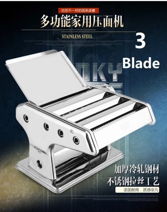 3 Blades High Quality Noodle Pasta Manual Handmade Machine Stainless Steel  0501 Noodle Maker
