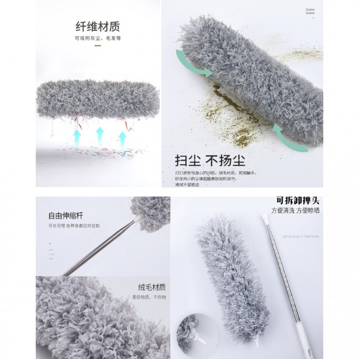 280cm Premium Extendable Long Duster Microfibre Bendable Washable Bulu Ayam 1278 Long Microfib