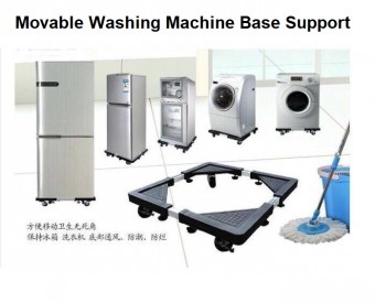 Adjustable Stainless Steel Stand Base For Support Washing Machine Fridge Movable  (130kg) 1021