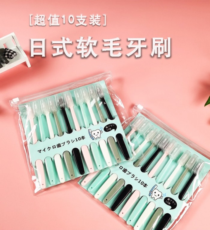 10Pcs Soft Macaroon Tooth Brush Travel Berus Gigi 1263 Toothbrush Set Berus Gigi Set Berus Gig