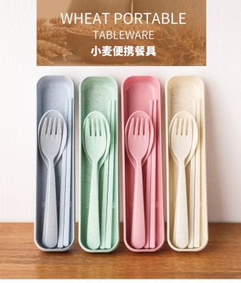 3Pcs Set Kids Cutlery Set Spoon Folk Chopstick Portable Travel School Gift 1269 Cutlery Set Su