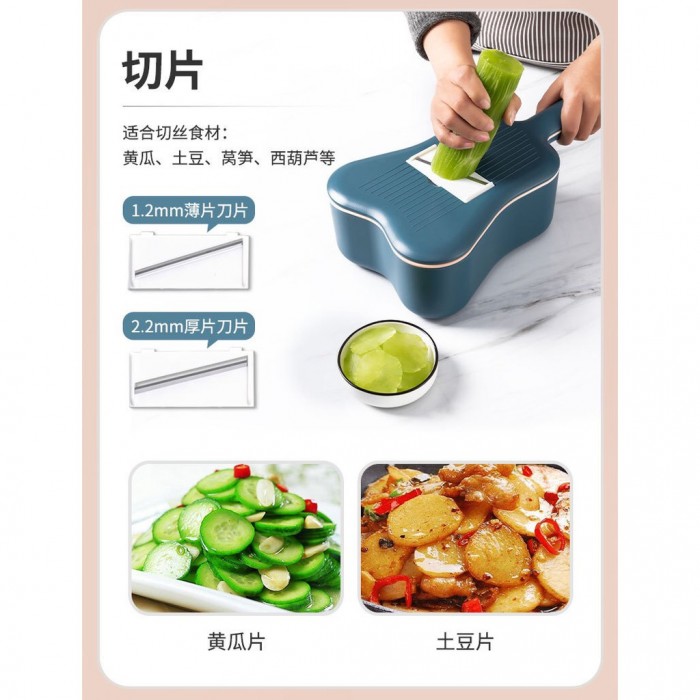 Kitchen Vegetable Cutter, Slicer, Peeler, Dranier 1237