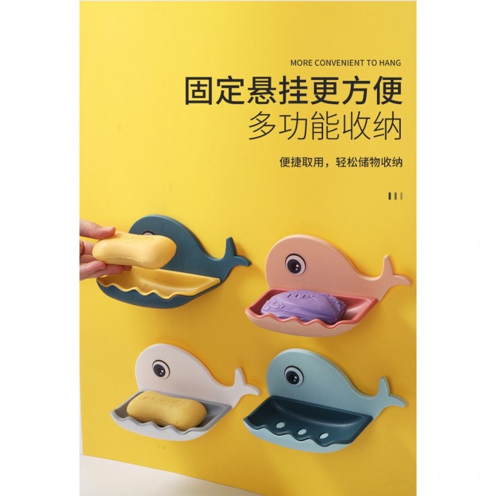 Whale Soap Box Cute Carton Bathroom Case Holder 1252