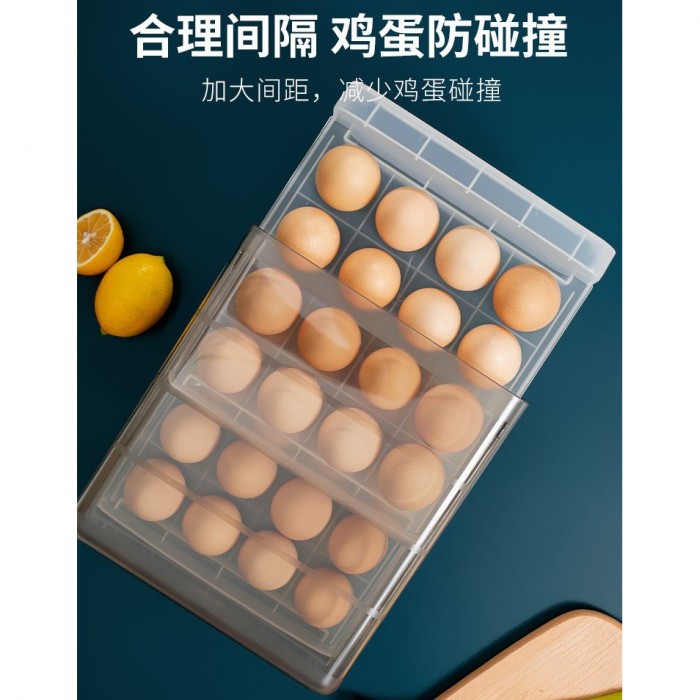 Usami 32 Grid Egg Storage Box Double Layer with Drawer Type 1235