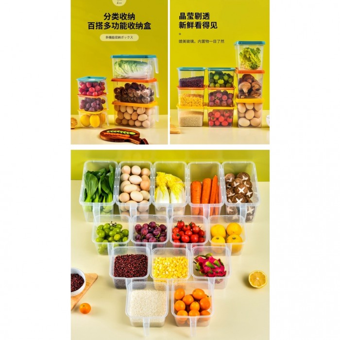 Fridge Storage Box Food Container Kitchen Storage Refrigerator Storage 1360/1361/1362 Food Con