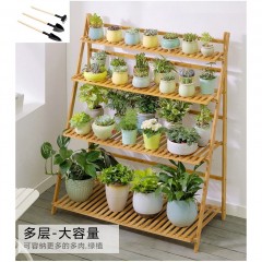 ¾ Tier 70cm Flower Rack Bamboo Wood Garden Plotted Plant 0183/0184