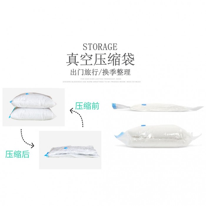 1 Pc Vacuum Storage Travel Compress Bag 1142