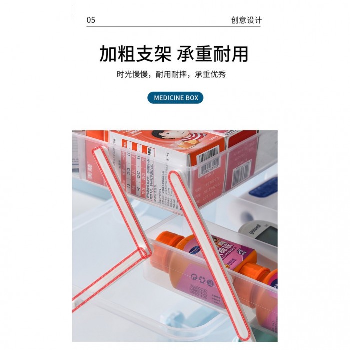 3 Tier First Aid Transparent Plastic Medical Portable Household Multi Purpose Storage Box 0252