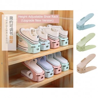 Shoe Storage Organizer Height Adjustable Shoe Rack 1068