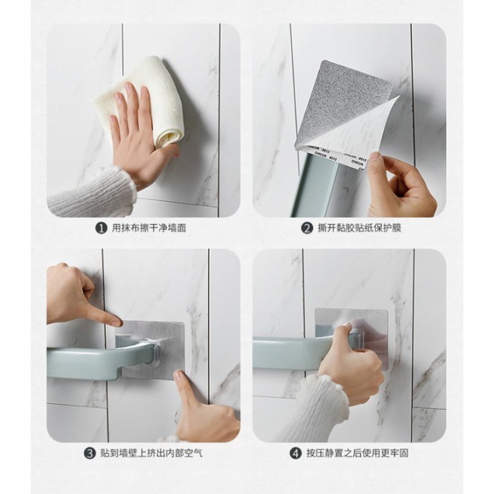 Wall Mounted Towel Rack No Drill / No Nail 1039