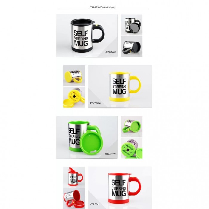 Self Stiring Mug 1292 / Cawan Kacau Automatik Self Stiring Mug Cawan Automatik Kacau Automatic