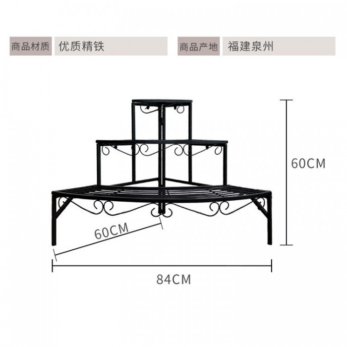 3 Tier Flower Rack Stand Pot Plant Garden Balcony Triangle  0141