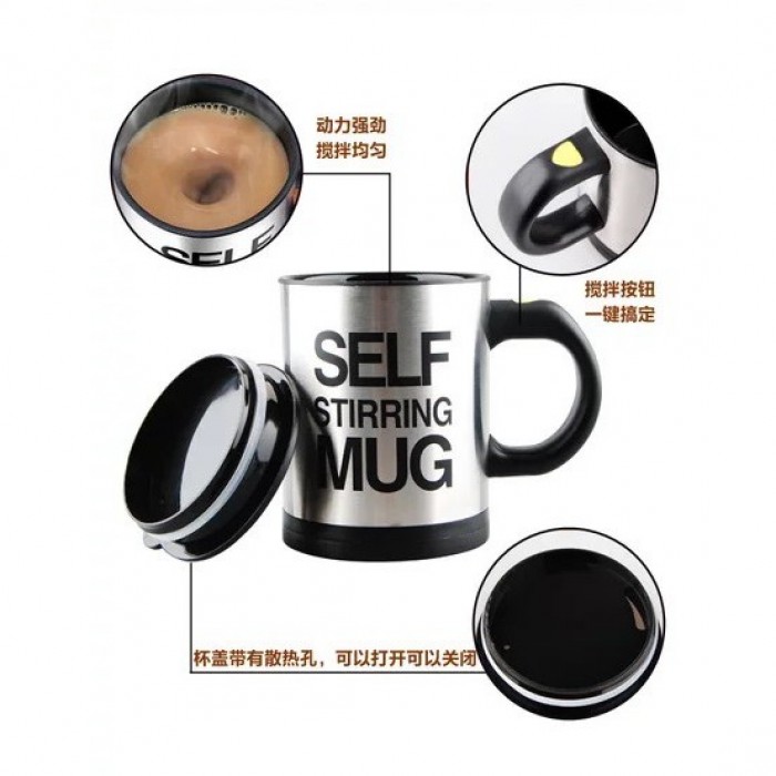 Self Stiring Mug 1292 / Cawan Kacau Automatik Self Stiring Mug Cawan Automatik Kacau Automatic