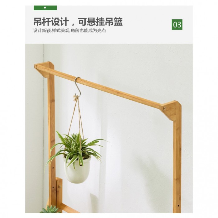 3 Tier 70cm Hanging Flower Rack Bamboo Wood Garden Plotted Plant 0182