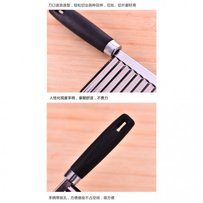 5 Blades Scissors Kitchen Vegetable Potato Cutter 1208