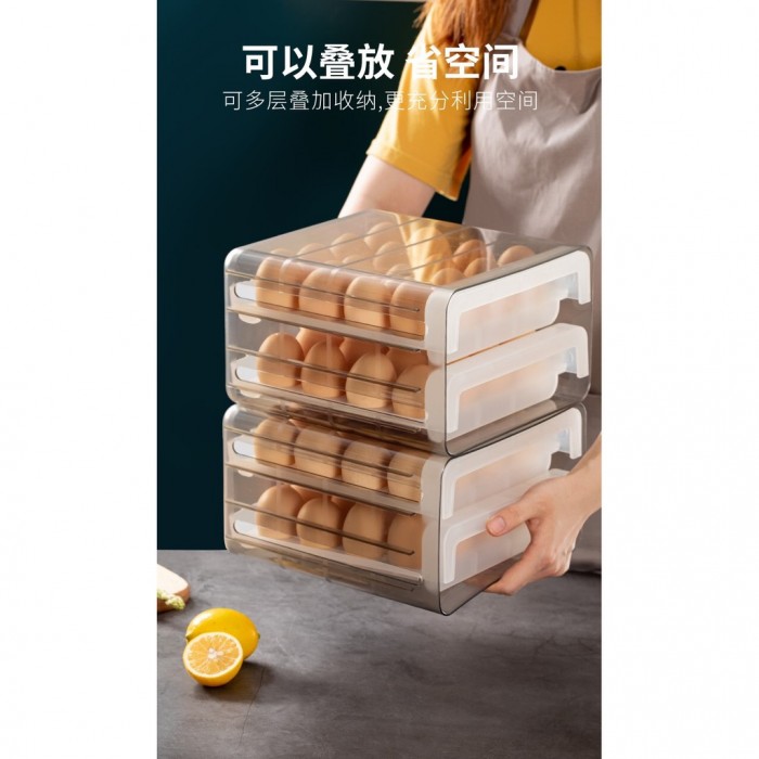 Usami 32 Grid Egg Storage Box Double Layer with Drawer Type 1235