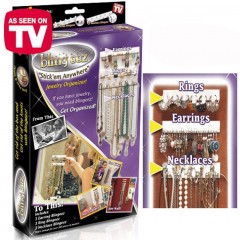 Blingeez Jewelry Organizer 1303