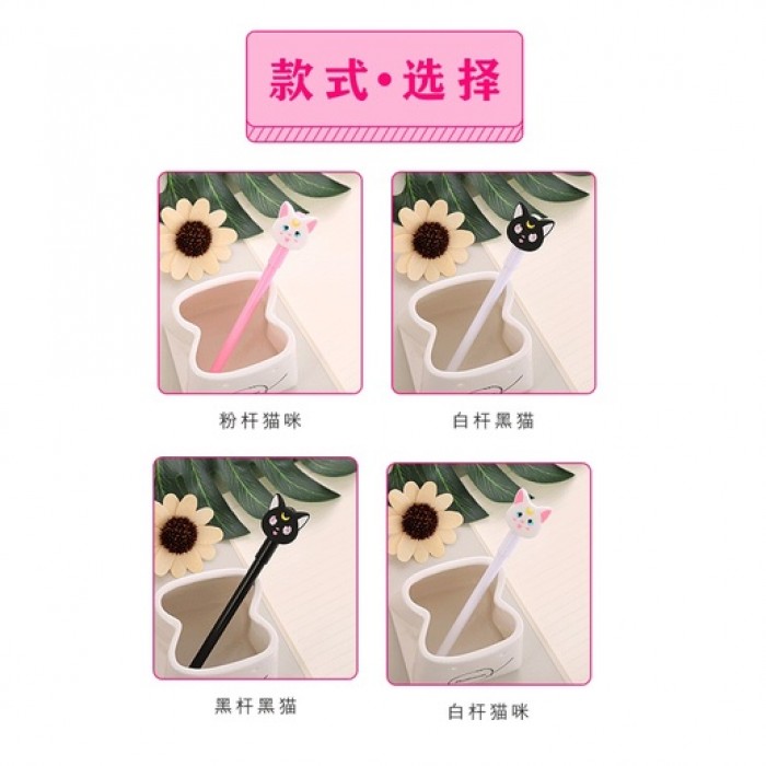 Cute CAT Ball Point Pen School Kid Children Student Pen 4100