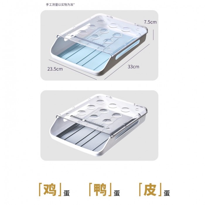 18 Grids Egg Drawer Storage Box Container  0260 Bekas Telur Egg Container Egg Storage Box Telu