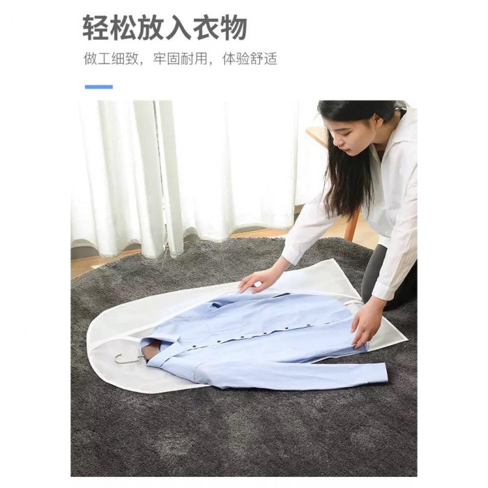 Dust Cover Garment Hanging Pocket Storage Bag 1060