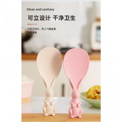 Rabbit Rice Scoop Standing Scoop 1373