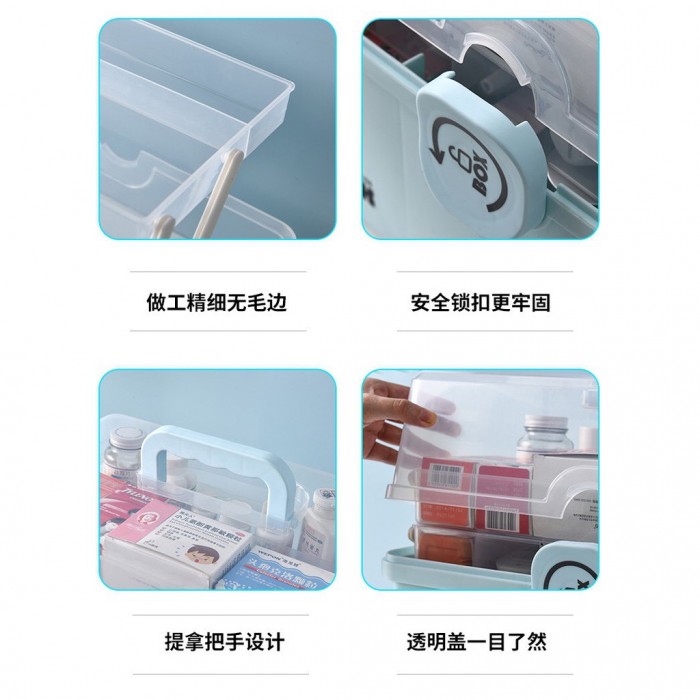3 Tier First Aid Transparent Plastic Medical Portable Household Multi Purpose Storage Box 0252
