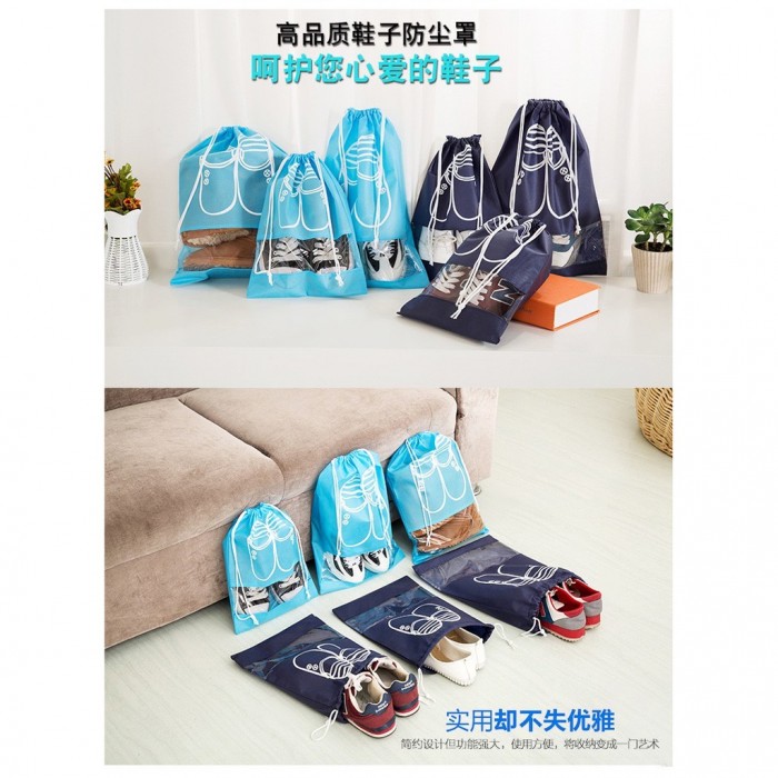 Large Portable Travel Shoe Organiser Storage Bag (32x44cm) 3108 Travel Shoes Bag Shoes Organiz