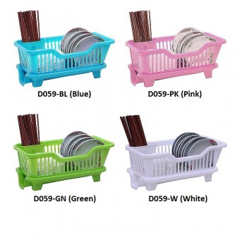 Dish Rack (44.5cm x 23cm x 18cm) 0059