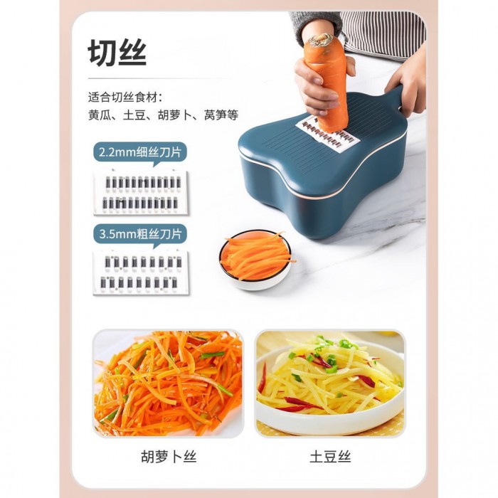 Kitchen Vegetable Cutter, Slicer, Peeler, Dranier 1237