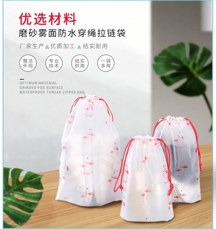 Waterproof Travel Makeup Toiletry Drawstring Storage Bag 4001/4002/4003/4004/4005 Travel Bag D