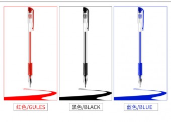 0.5MM Gel Pen Bullet Head School Office Stationary Free Gift 4068