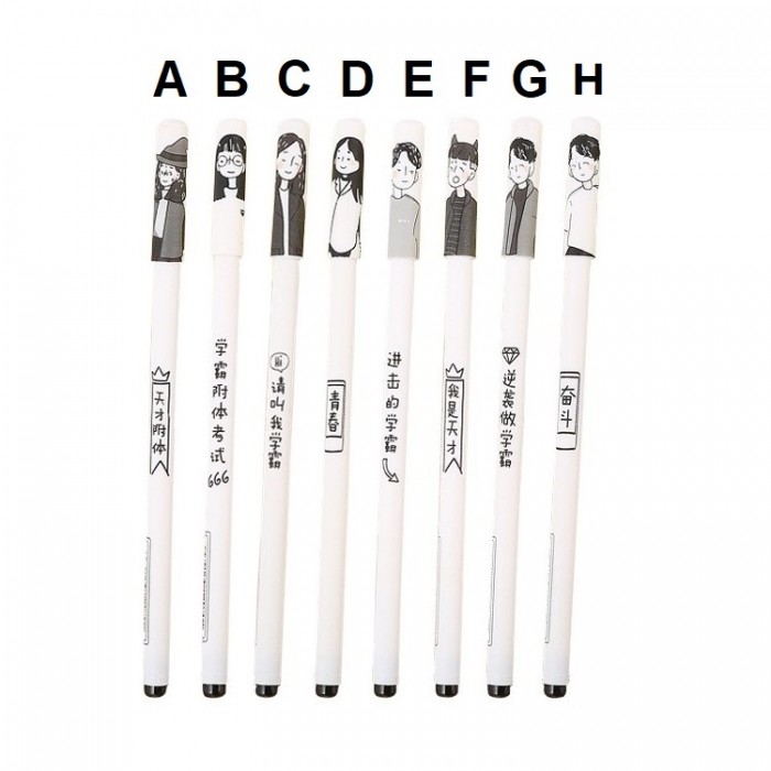 Funny Words School Kid Children Student Pen 4090