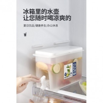 Fridge Cool Drink Dispenser With Tap 3.5 Litre 1350