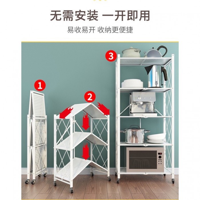 5 Tier Foldable Storage Rack Kitchen Home 0150