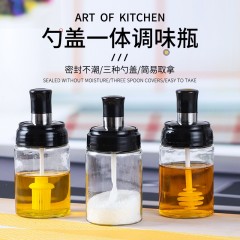 Glass Spice Bottle Seasoning Jar Dispenser 1603 Balang Kaca Glass Jar Balang Rempah Spices Jar