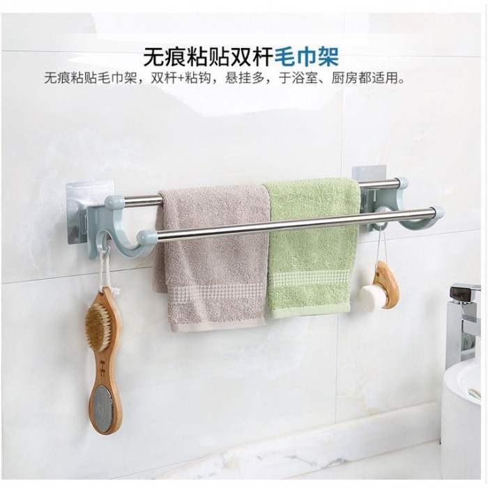 55cm Extra Long Double Pole Bathroom Towel Rack Stainless Steel No Nail 1079