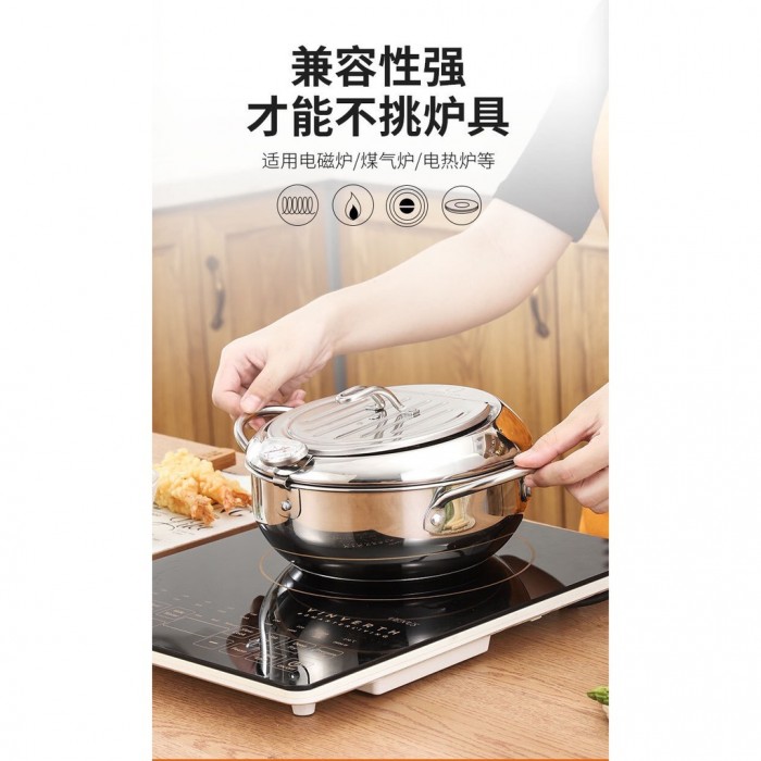 3.4L Large Tempura Deep Fryer Pot Japanese Stainless Steel Frying Pot with Thermometer  1215