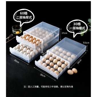 60/30 Grids Egg Drawer Storage Box Container 0217/0218