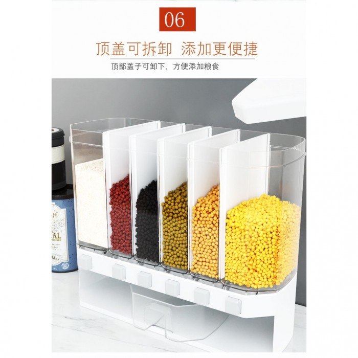 Rice  Grain Dispenser 6 Adjustable Divider Moiture Insect Proof 0230