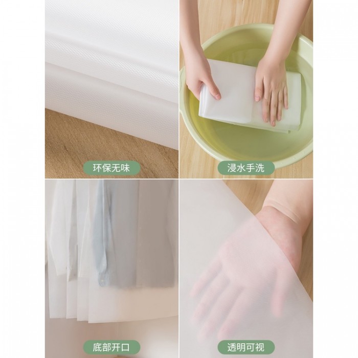 Garment Dust Cover Transparent Clothes Dustproof Clothes Hanging  Anti Dust Storage Bag 1150