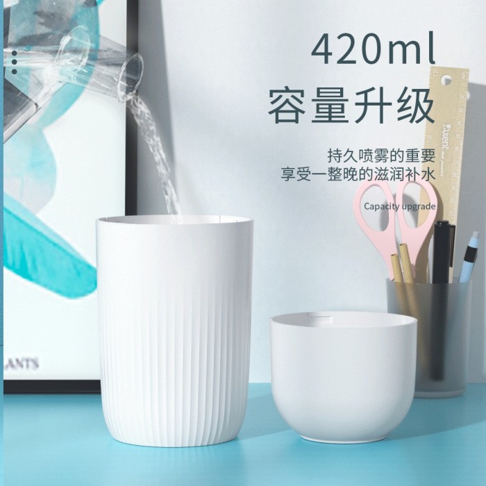 420ML USB Colorful Air Humidifier Aroma Essential Oil Large Capacity 1285 Small Humidifier Min