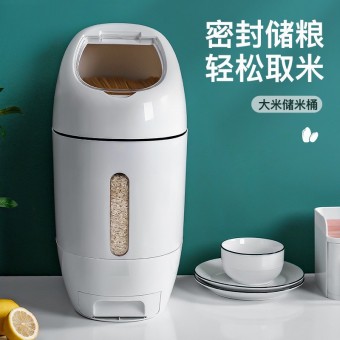 10KG Automactic Rice And Spagetti Dispenser 0213